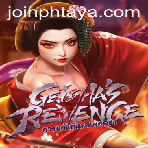 Unveiling the Mysteries of GeishasRevenge: A Unique Gaming Experience