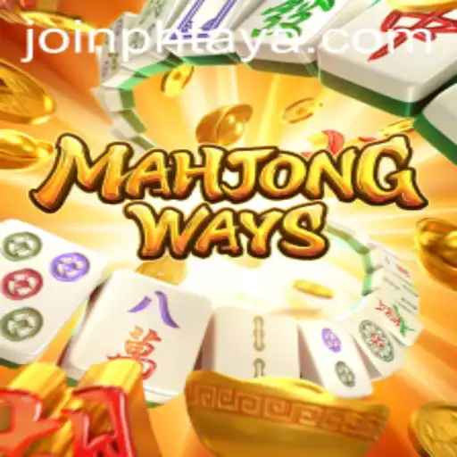 Unveiling MahjongWays: A Dive into its Mechanics and Cultural Significance