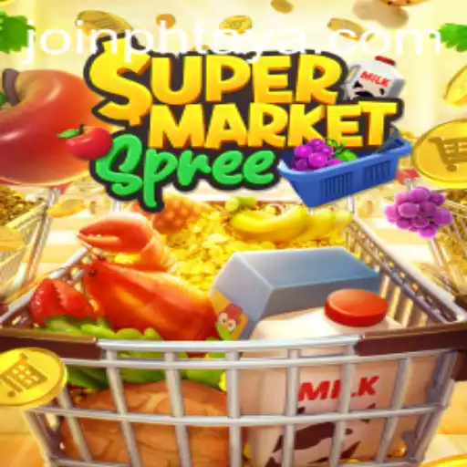 SupermarketSpree: An Exciting Game Experience